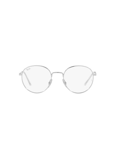 اشتري Unisex Round Shape Plastic Eyeglass Frames 2501 - Lens Size: 48 Mm - Silver في السعودية