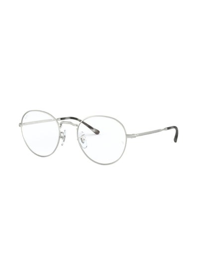 اشتري Unisex Round Shape Plastic Eyeglass Frames 2538 - Lens Size: 49 Mm - Matte Silver في السعودية