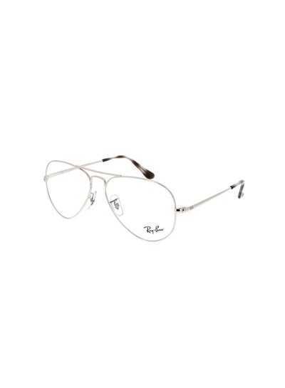 اشتري Unisex Aviator Shape Plastic Eyeglass Frames 2501 - Lens Size: 55 Mm - Silver في السعودية