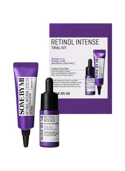 Buy Retinol Intense Trial Kit (Retinol Eye Cream 10ml + Retinol Serum 10ml) two pieces and each piece is 10 Mlml in Egypt