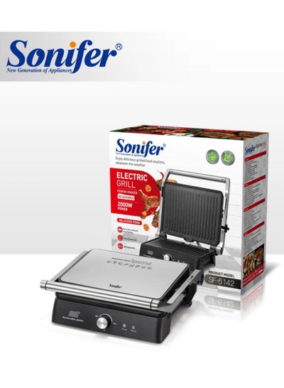 Buy Sonifer Electric Grill 2000W - sf-6142 2000 W sf-6142 silver & black in Egypt