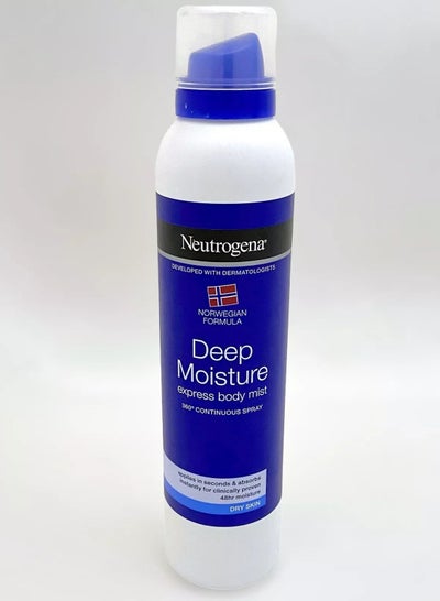 اشتري Norwegian Formula Deep Moisture Express Body Mist 200ml في الامارات