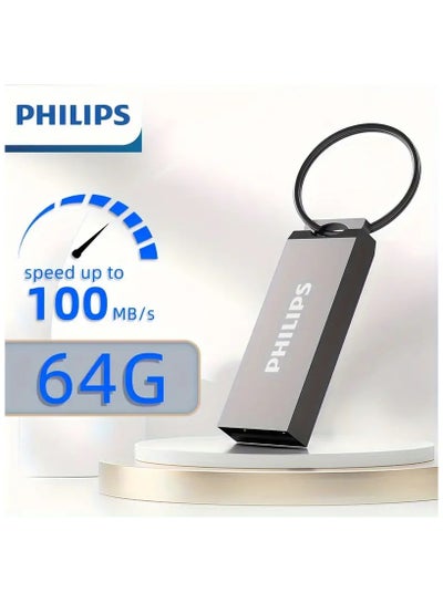 اشتري High-Speed Metal USB 2.0 Flash Drive - Retractable Thumb Drive 64GB, Shockproof & Antimagnetic Storage Device with Keyring for Data Transfer & Backup 64 GB في السعودية