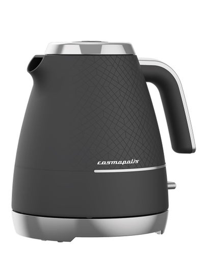 Buy Kettle, Rotation Base 1.7 L 3000 W WKM 8307 B Black in Egypt