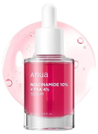 Buy Niacinamide 10% + TXA 4% Serum 30ml, for Sensitive skin, Korean Glass Skin, Fragrance-Free 30ml in Saudi Arabia