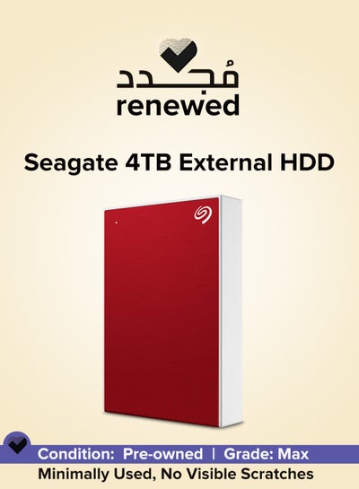 Buy RENEWED - Backup Plus Portable Drive - Red 4 TB in Egypt