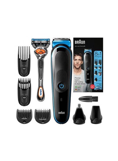 اشتري MGK5265All-in-One trimmer في مصر