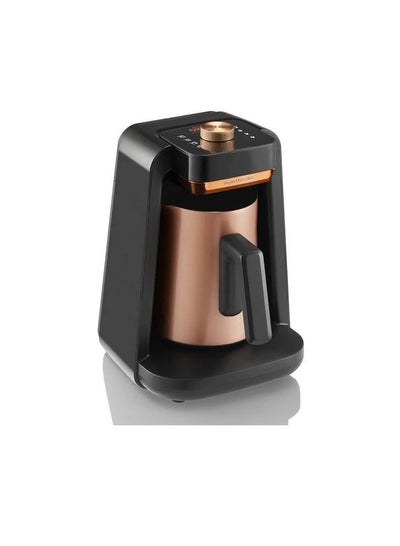 Buy Okka Rich Turkish Milk Coffee Machine Spin Pro 300 ml 480 W OK0026 Copper in UAE