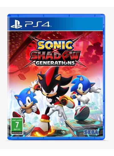 Buy Sonic x Shadow Generations - KSA - PlayStation 4 (PS4) in Saudi Arabia