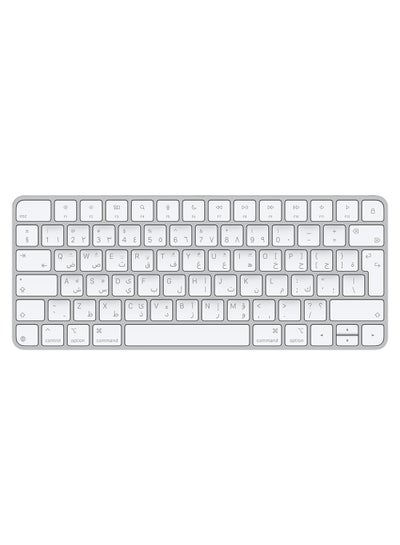 Buy Magic Keyboard (USB-C) - White  Arabic (2024) - Official Stock White in UAE