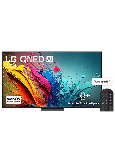 Buy 75 inch 4K Smart TV QNED 120Hz 75QNED86T6A Black in UAE