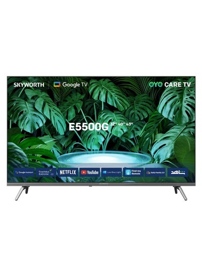 Buy 43 Inch 2K FHD LED Smart TV - HDR 10 - Google TV - 60 HZ - (2024) - 43E5500G Black in Saudi Arabia