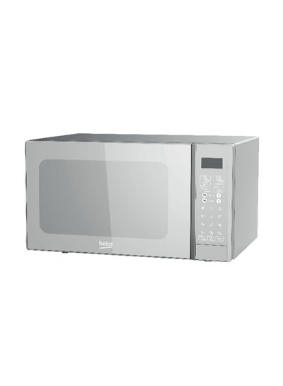 Buy Microwave with grill, 30L Digital Control, 900-Watt - 1050-Watt grill 6 power levels 11 auto cooking menus 3 multistage cooking MGF30330S " 30 L 900 W MGF30330S silver in Egypt