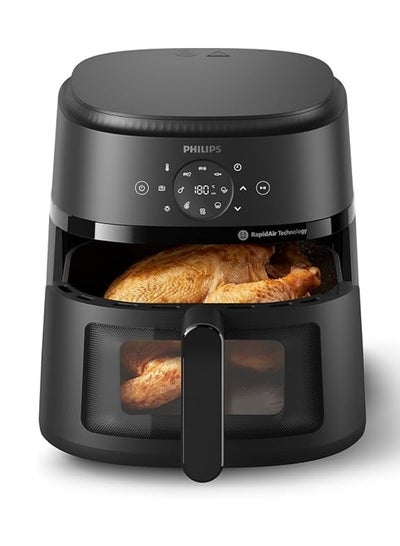 Buy Philips Airfryer XL - 1700W, 50/60Hz, 6.2L, 1.2KGs, See-through Window, 13-in-1 Cooking Functions, Rapid Air Technology, Black - NA230/00 6.2 L 1700 W NA230/00 black in Egypt