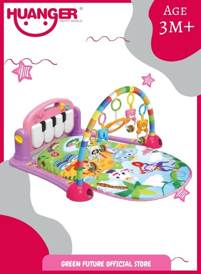 اشتري Baby Playmat w/ Piano Music, 2 in 1 Hanging Toys and Soft Mat for Newborns and Infants, Early Learning Activity Mat, Pink في الامارات