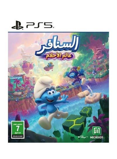 Buy Smurfs Dream World - Adventure - PlayStation 5 (PS5) in Saudi Arabia