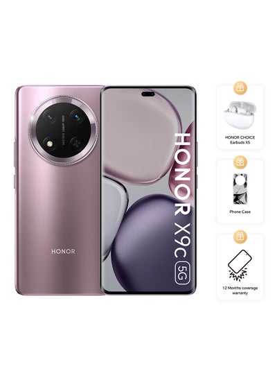 اشتري X9c Dual SIM   Titanium Purple 12GB RAM 256GB 5G With Free Gifts - Middle East Version في الامارات