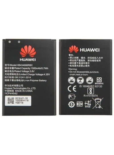 Buy 1500 mAh Battery For Huawei Wi-Fi Router - HB434666RBC | Black in Saudi Arabia