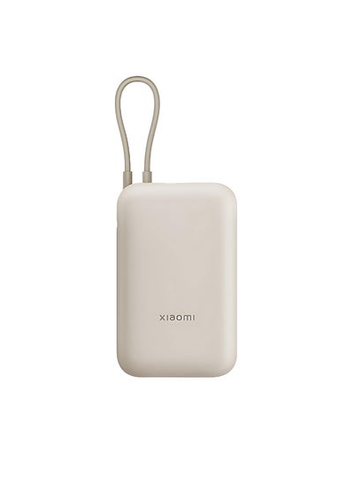 Buy 10000 mAh Power Bank Integrated Cable USB and USB-C Port 22.5W BHR9072GL - Tan in Saudi Arabia