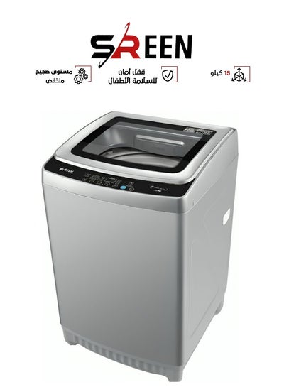 اشتري Top Loading Washing Machine - 15 Kg - Automatic - Silver - SRWM-15K -TAS SRWM-15K-TAS Silver في السعودية