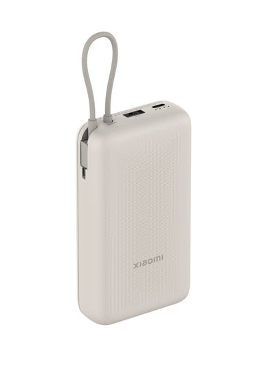 اشتري 20000 mAh 33W Power Bank 20000mAh (Integrated Cable) Tan | High capacity, long battery life with two-way fast charging | 3 Ports Output Tan في الامارات