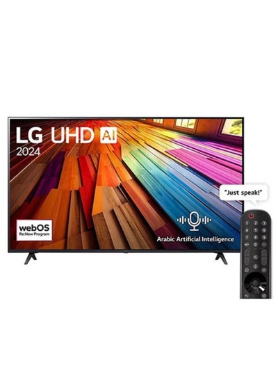 اشتري LG 75 Inch LED Smart TV, 4K UHD, Built-in Receiver - 75UT80006LB 75UT80006LB Black في مصر