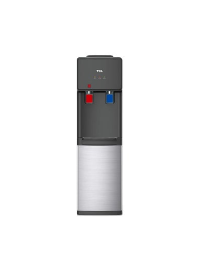 اشتري Water dispenser - Top Load - TY-LYR101S Stainless Steel في السعودية