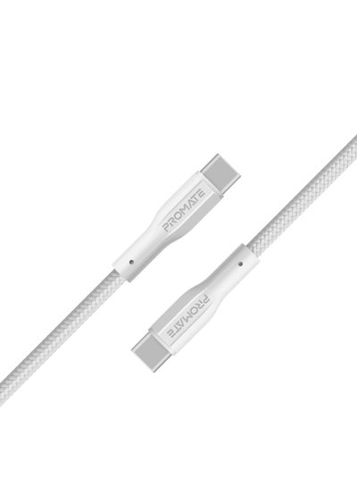 Buy USB-C™ Cable 200 cm, Ultra-Fast 60W Power Delivery Type-C™ Charging Cable With 480Mbps Sync Charge, Silicone and Anti-Tangle Wire For USB-C™ Smartphones, Tablets, Laptops, XCord-CC White in Saudi Arabia