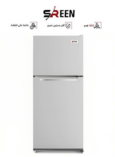 Buy Two Door Refrigerator - 10.5 Cuff - No Frost - Silver - SRTM386NFS SRTM386NFS Silver in Saudi Arabia