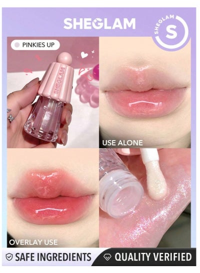 اشتري Jelly Wow Hydrating Lip Oil- Pinkies Up في مصر