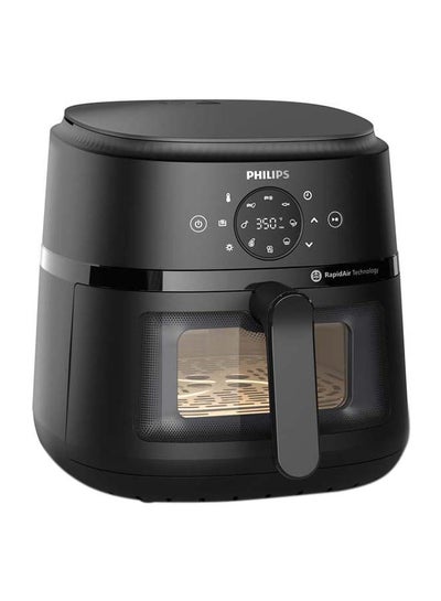 اشتري Philips 2000 Series Airfryer 6.2L 6.2 L 1700 W NA230/00 Black في السعودية