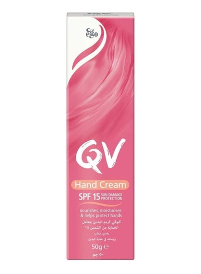 Buy Hand Cream SPF15 50grams in UAE