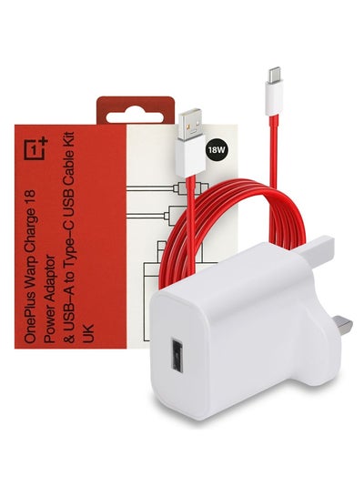 Buy Warp Charger 18W UK Adapter USB-A to Type C USB Cable Kit UK White in UAE