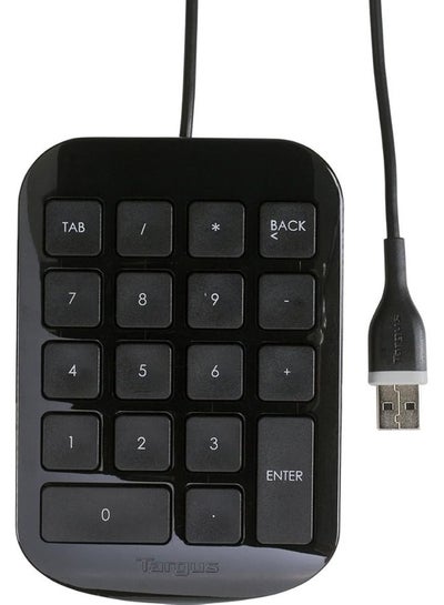 Buy Numeric Number USB Keypad Black in Egypt