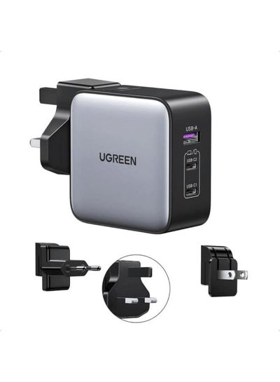 اشتري UGREEN Fast Charger GaN 1USB-A&2USB-C 65W Grey في مصر