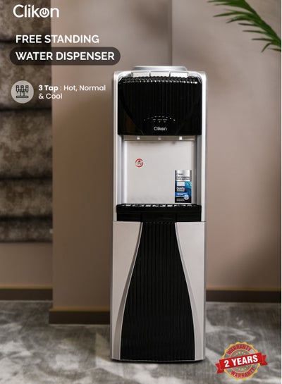 اشتري 3-Tap Water Dispenser With High-Efficiency Danfu Compressor – Hot, Cold & Normal Water ,2 Years Warranty CK4059 Black/Silver في الامارات