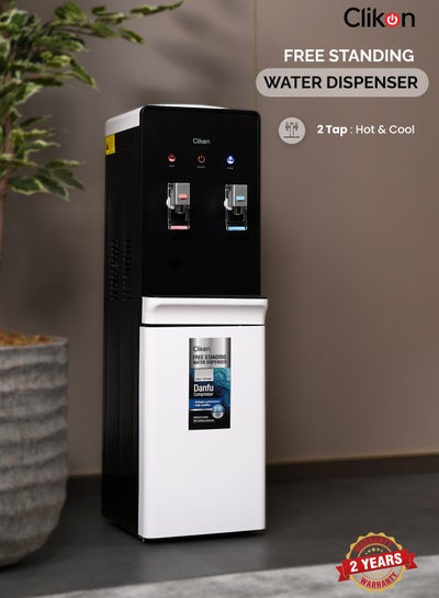 اشتري 2-Tap Water Dispenser With High-Efficiency Danfu Compressor – Hot & Cold Water Dispenser,2 Years Warranty CK4063 Black/White في الامارات