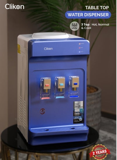 اشتري Tabletop Water Dispenser With 3 Taps & Danfu Compressor – Hot, Cold & Normal Water,2 Years Warranty CK4061 blue في الامارات