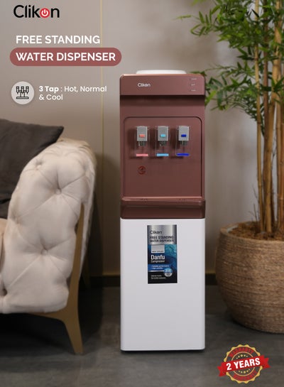 اشتري 3-Tap Water Dispenser with High-Efficiency Danfu Compressor – Hot, Cold & Normal Water,2 Years Warranty CK4062 White/Maroon في الامارات