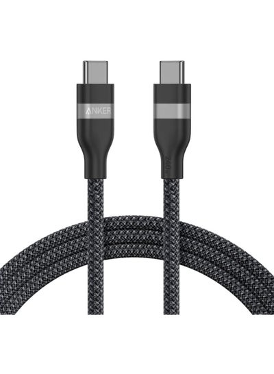 Buy Nano USB C Cable, 240W  6ft Flexible Braided Cord, Fast Charging Type C Charger for iPhone 15/15 Pro/15 Plus/15 Pro Max, MacBook Pro, iPad Pro, Galaxy S23, and More Black Black in UAE