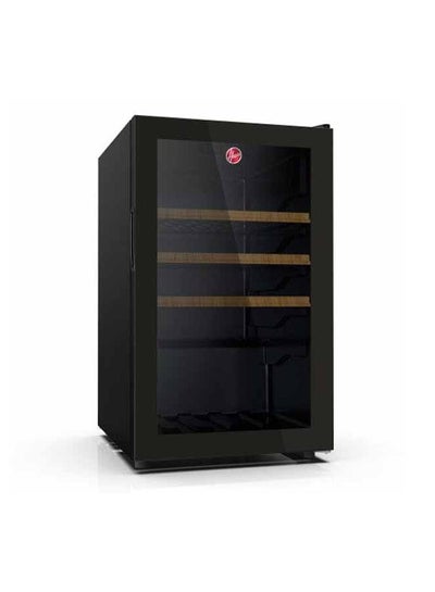 Buy 165 Liters Beverage Cooler 165 L HBC-K165-B Black in UAE