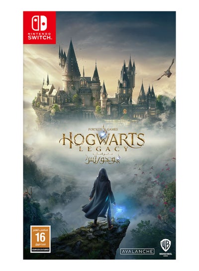 Hogwarts Legacy Nintendo Switch price in UAE Noon UAE kanbkam