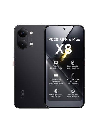 POCO X8 Pro Max Dual SIM 5G Black 12GB RAM 512GB - Global Version
