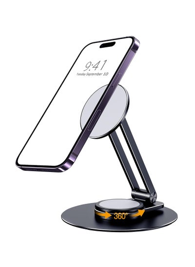 Buy Magnetic Desk Phone Stand for iPhone, Aluminum Phone Stand Holder Dock with 360°Rotation Base Adjustable Foldable,  Compatible with iPhone 15/14/13/12 Pro Max/Pro/Mini, Magsafe Case in Saudi Arabia