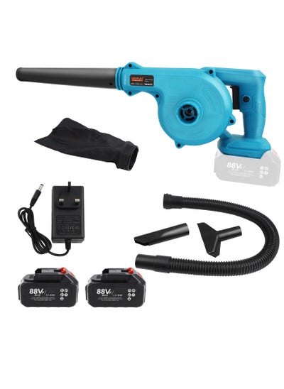 Buy Home and Garden Air Blower and Suction Vacuum Combo Kit with Collection Bag - Simplify Your Cleaning Tasks in UAE