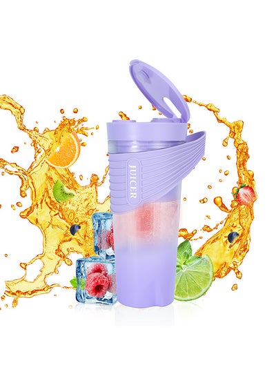 Buy Portable Blender for Shakes and Smoothies 4000mAh Type-C Rechargeable 460ml Personal Blender with 6 Sharp Blades Powerful 22000r/m Juicer Cup for Traveling Gym Office in UAE