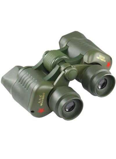 Buy Power View Binoculars for Long Distance with Bag in UAE