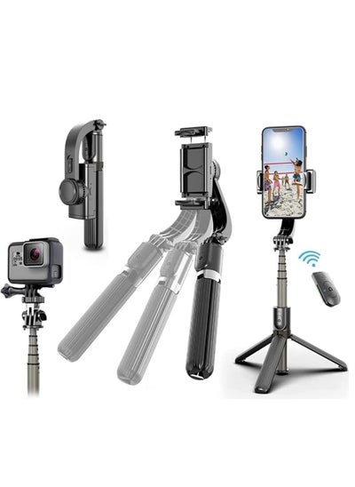 اشتري Selfie Stick Gimbal Stabilizer, 360° Rotation Tripod with Wireless Remote, Portable Phone Holder, Auto Balance 1-Axis Gimbal for Smartphones Tiktok Vlog Youtuber Live Video Record في الامارات