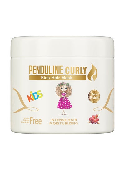 Buy Baby Curly Hair Mask 450 ml in Egypt