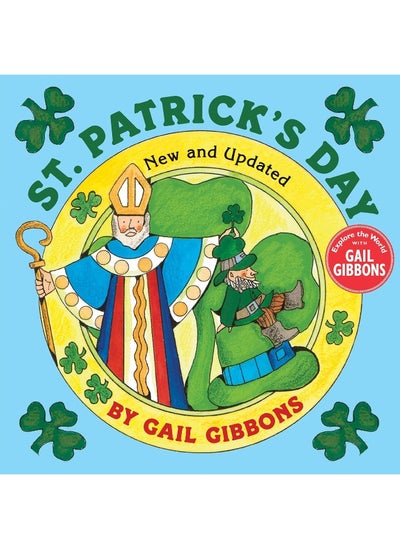 اشتري Holiday House St. Patrick's Day (New & Updated) في الامارات